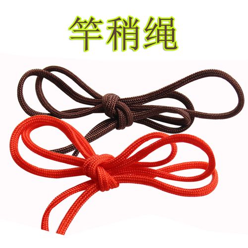 石家庄竿稍绳